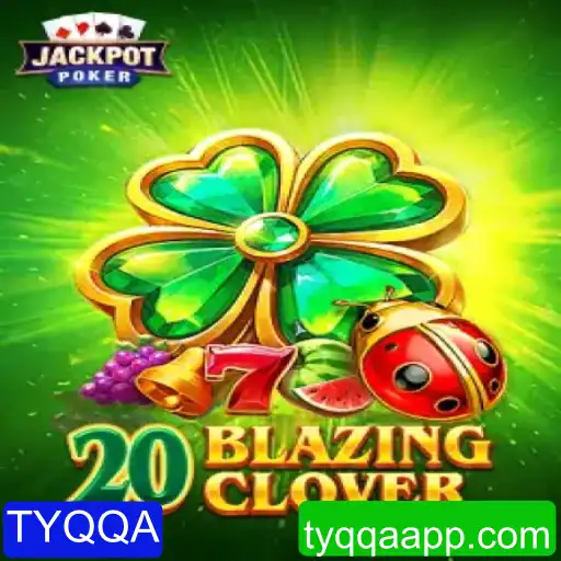 Explorando o Fascinante Mundo de 20BlazingClover