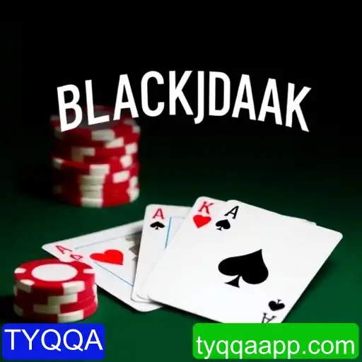 Blackjack