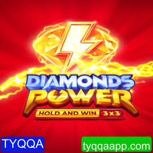 Explorando o Mundo de DiamondsPower - Um Guia Completo
