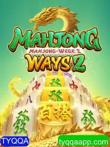 Uma Exploração Detalhada de MahjongWays2: Introdução, Descrição e Regras