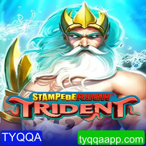 Explorando as Aventuras de StempedeRushTrident